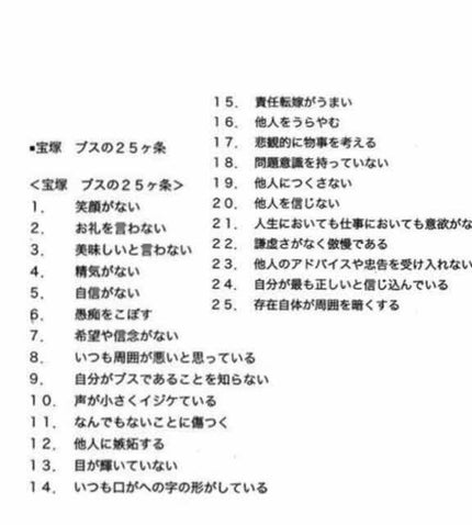 マシュマロケアボディミルク シルキーフラワーの香り/ニベア/ボディミルクを使ったクチコミ(4枚目)