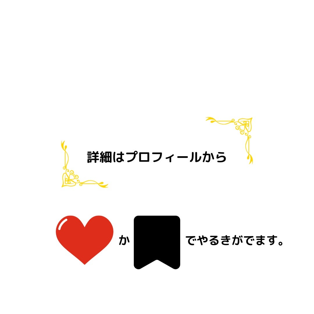 クリームチーク(パールタイプ)/キャンメイク/ジェル・クリームチークを使ったクチコミ(5枚目)
