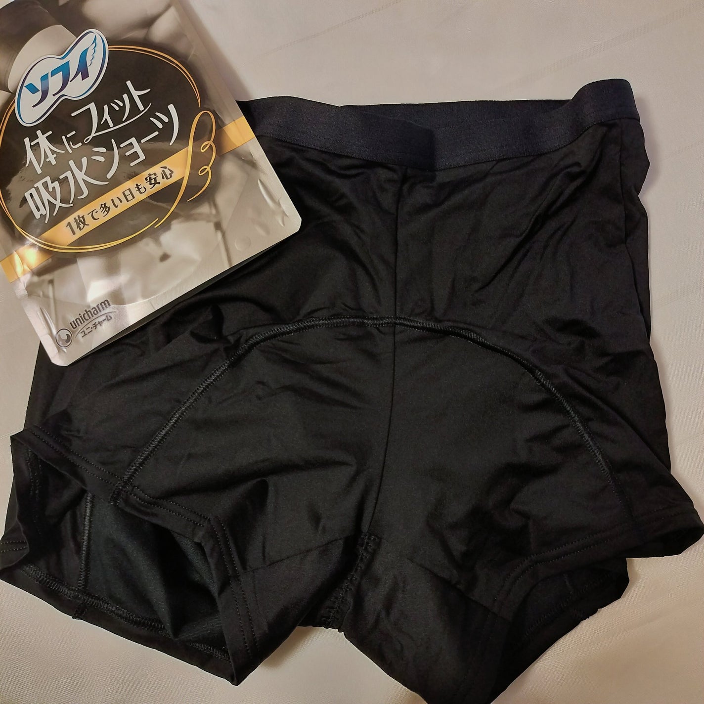 ソフィ 体にフィット吸水ショーツ/ソフィ/その他生理用品を使ったクチコミ(3枚目)