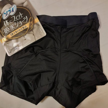 ソフィ 体にフィット吸水ショーツ/ソフィ/その他生理用品を使ったクチコミ(3枚目)