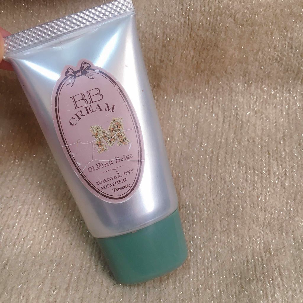 BBクリーム by M/by M(バイエム)/BBクリームを使ったクチコミ（1枚目）