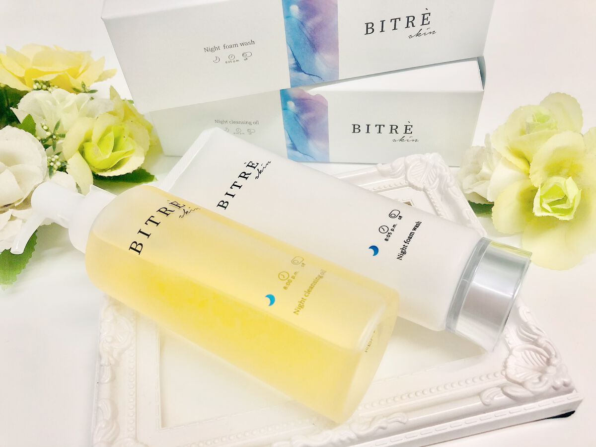 ナイトフォームウォッシュ /ビトレスキン/洗顔フォームを使ったクチコミ（1枚目）