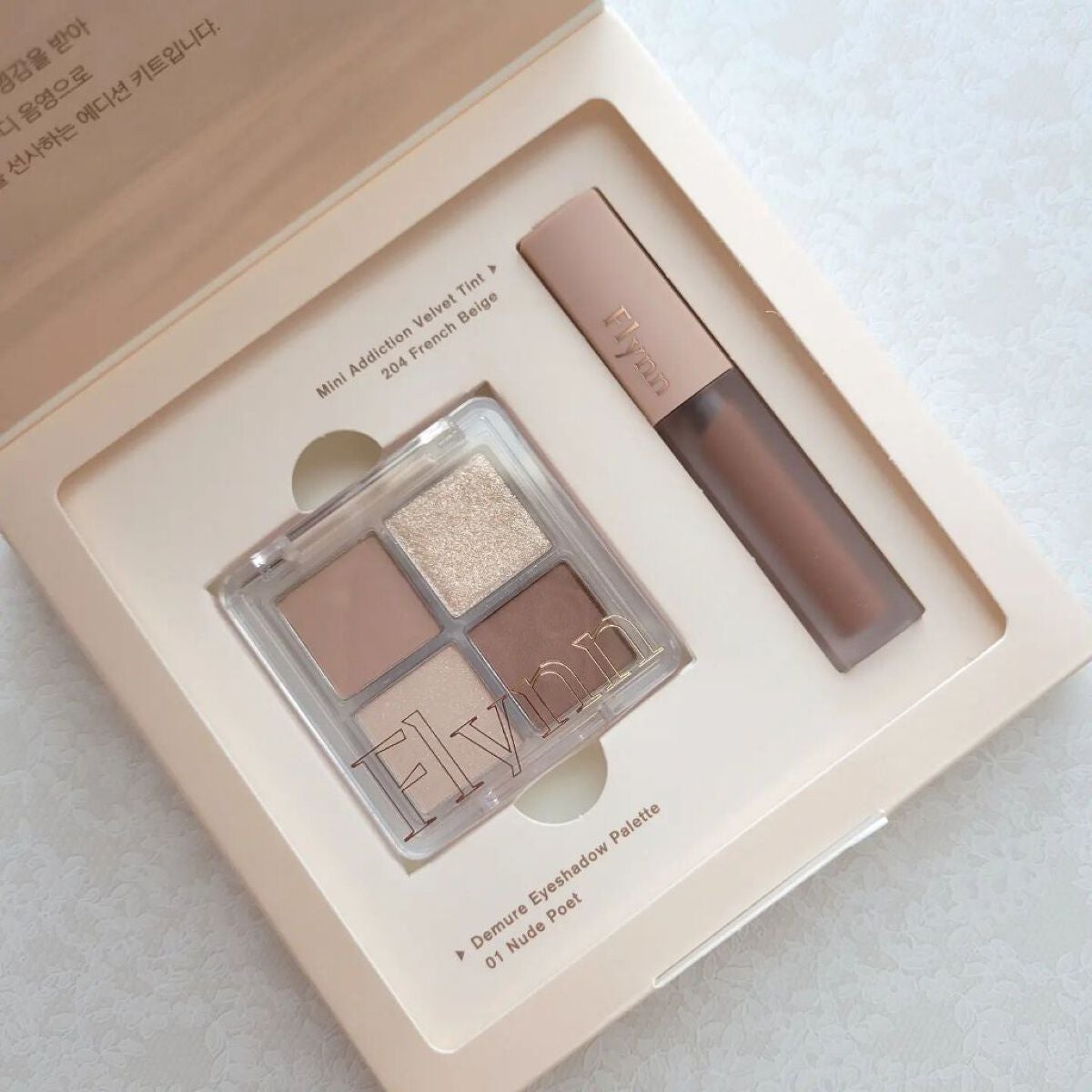 ミニヌーディーエディション/Flynn/メイクアップキットを使ったクチコミ(10枚目)