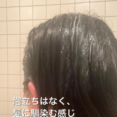 SPAクレンズマスク/FURAcare/洗い流すヘアトリートメントを使ったクチコミ（3枚目）