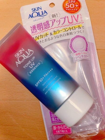 スキンアクア トーンアップUVエッセンス/スキンアクア/日焼け止めクリームを使ったクチコミ(1枚目)
