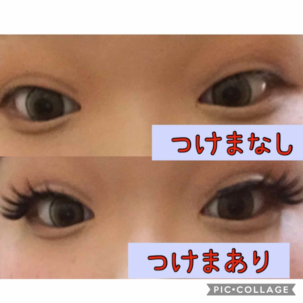 パーフェクトツイーザー/D-UP/その他化粧小物を使ったクチコミ(3枚目)