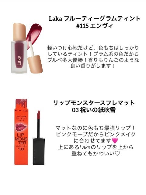 シングルカラーアイシャドウ/CEZANNE/単色アイシャドウを使ったクチコミ(5枚目)