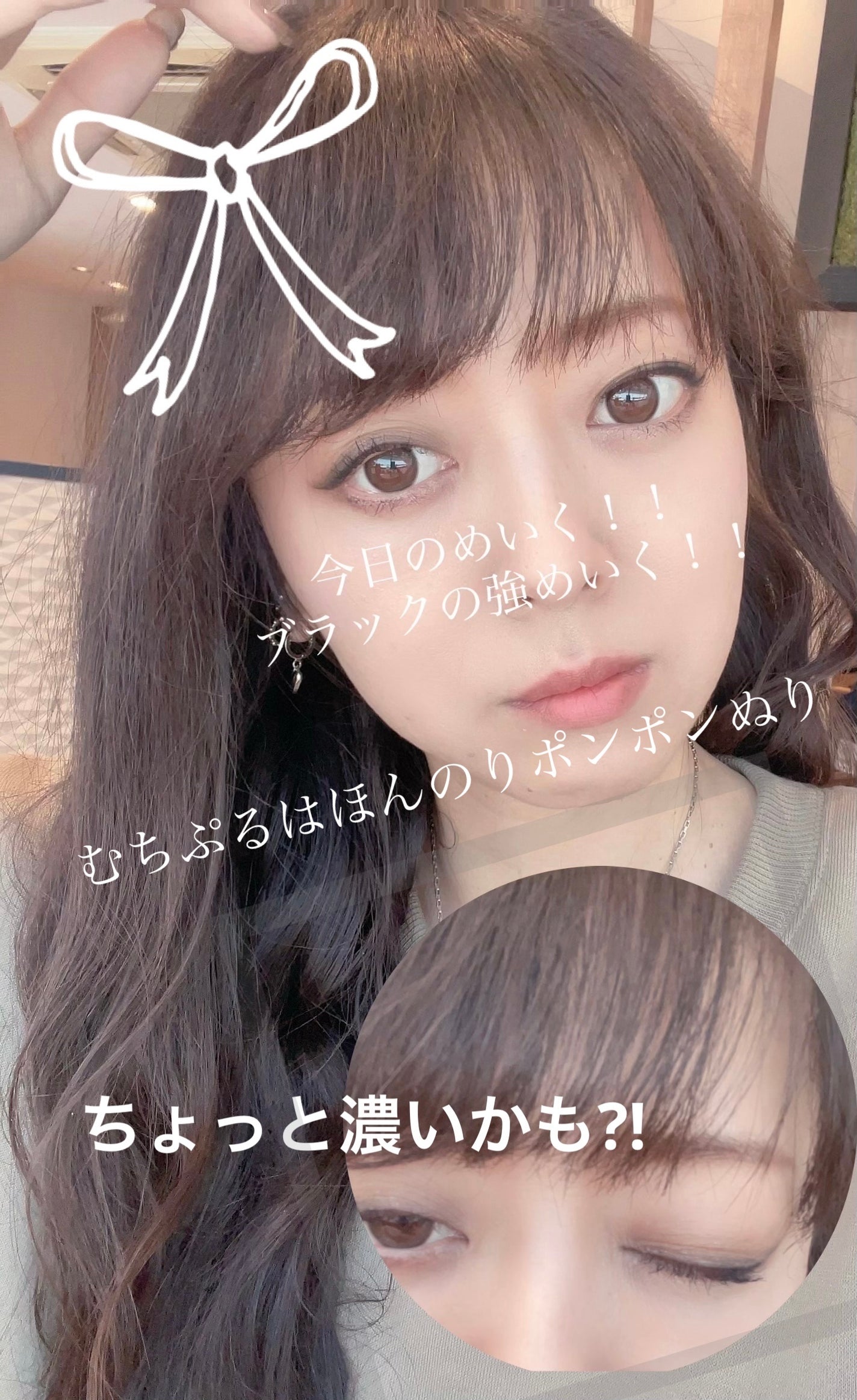 AND MEE 1day/AngelColor/ワンデー(1DAY)カラコンを使ったクチコミ(1枚目)