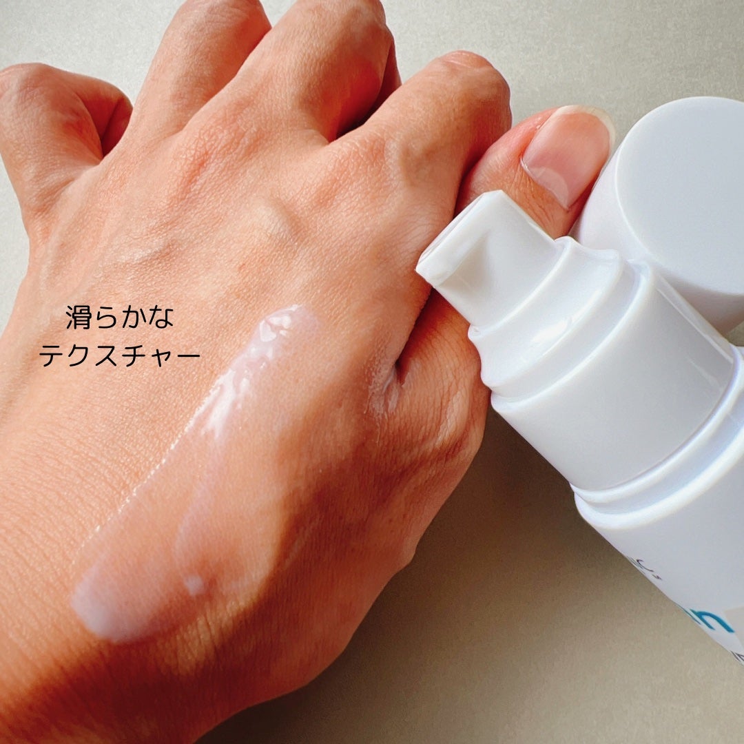 プレミアムヴィーガンインテンシブ ライトサンセラム/3W CLINIC(韓国)/日焼け止めミルクを使ったクチコミ(4枚目)