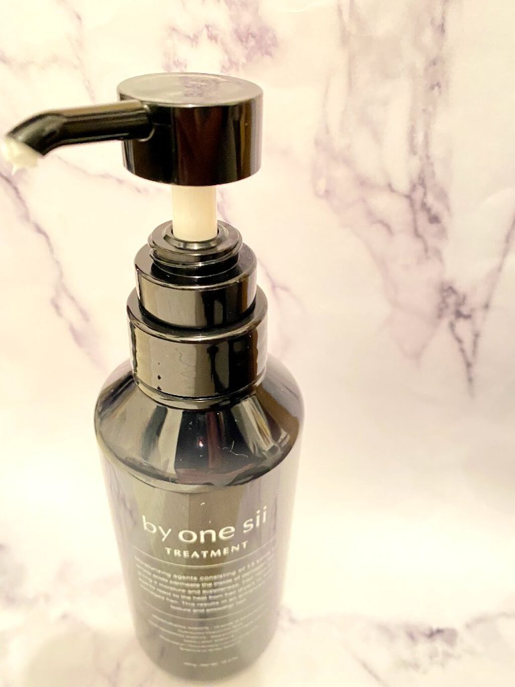 ヒートケア トリートメント/by one sii/ヘアオイルを使ったクチコミ（1枚目）