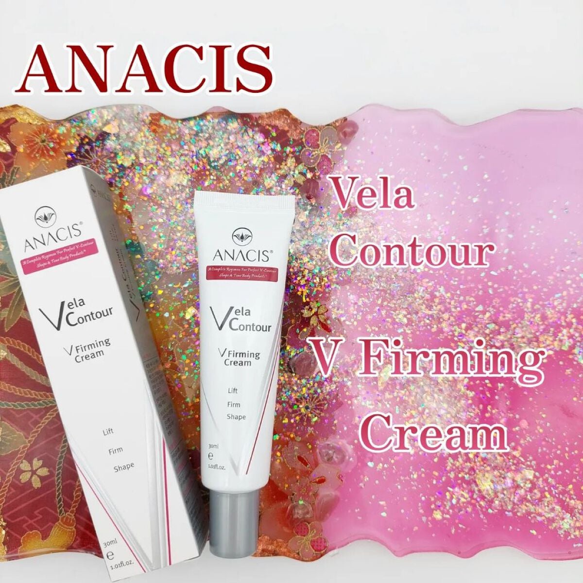 ベラコントゥアーフォーミングクリーム/ANACIS/フェイスクリームを使ったクチコミ(1枚目)