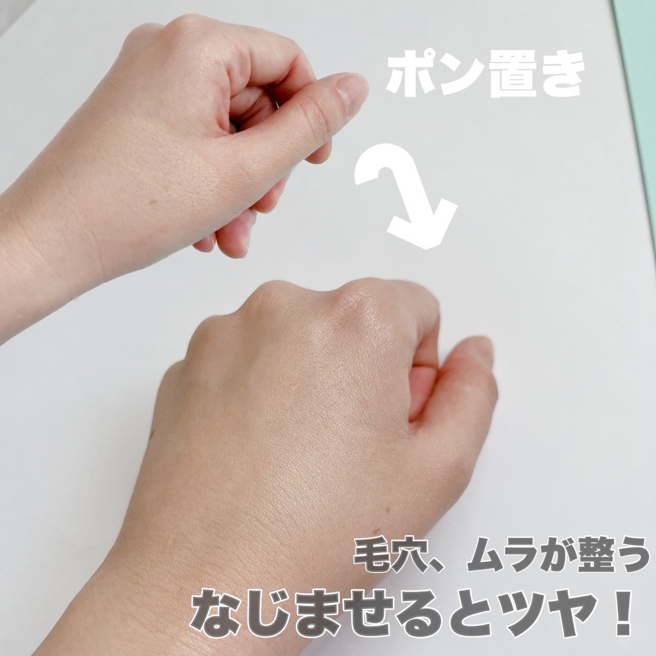 SIGNATURE ESSENCE COVER PACT　/AGE20’s/クリーム・エマルジョンファンデーションを使ったクチコミ（3枚目）