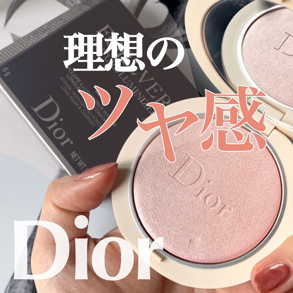 ディオールスキン フォーエヴァー クチュール ルミナイザー/Dior/プレストパウダーを使ったクチコミ(1枚目)