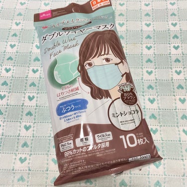 DAISO ダブルワイヤーマスクのクチコミ「DAISO
ダブルワイヤーマスク


チョコミントが大好きな私。
チョコミン党の方のインスタで.....」（1枚目）