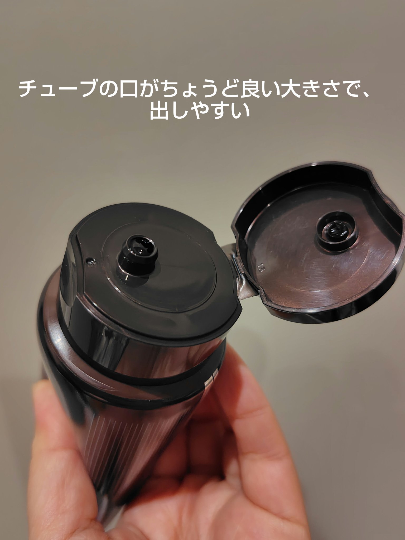 RJヘアカラートリートメント/アピセラピーコスメティクス/洗い流すヘアトリートメントを使ったクチコミ（3枚目）