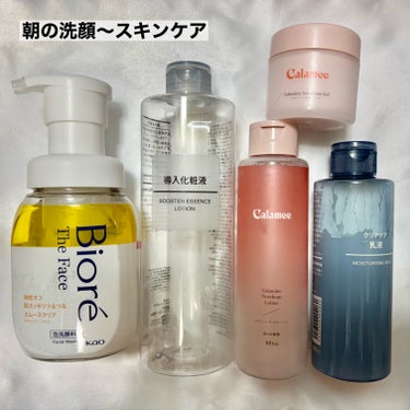 敏感肌用化粧水　高保湿/無印良品/化粧水を使ったクチコミ（2枚目）