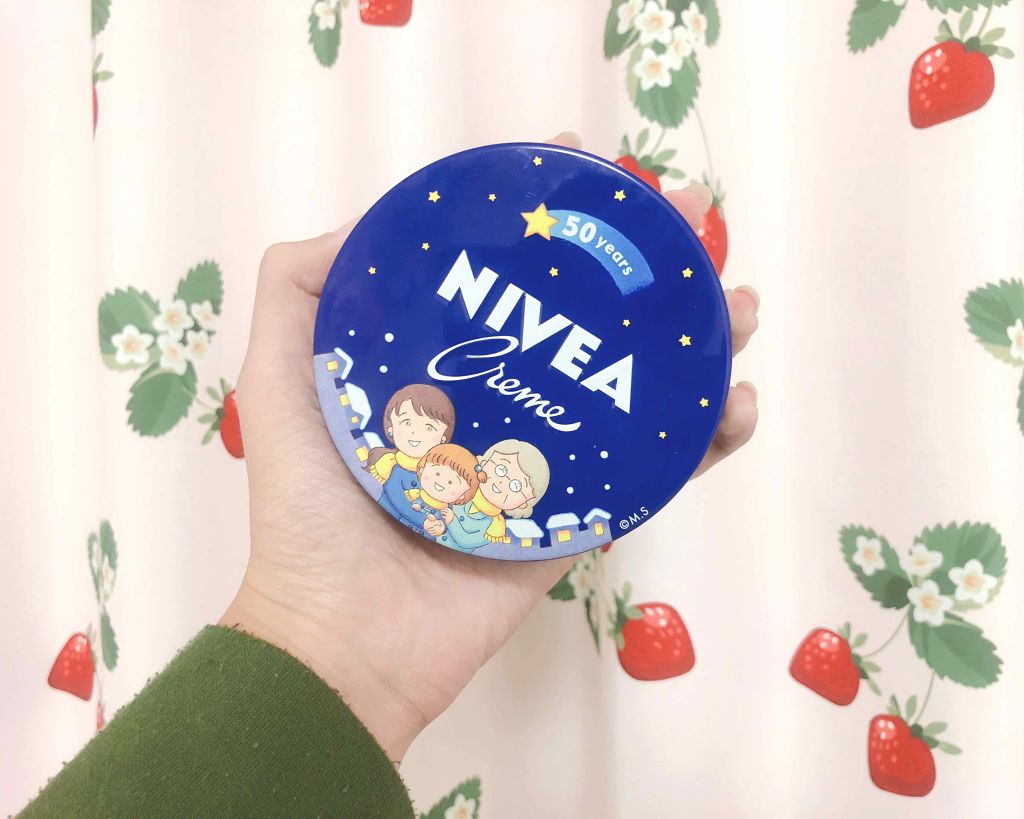 ニベアクリーム/ニベア/ボディクリームを使ったクチコミ(2枚目)