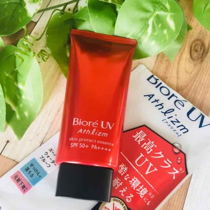 UV アスリズム スキンプロテクトエッセンス/ビオレ/日焼け止めローションを使ったクチコミ(2枚目)