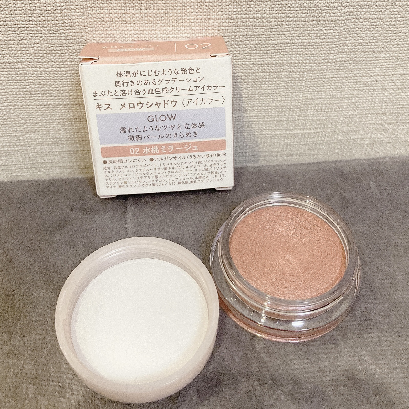 皮脂テカリ防止下地 保湿タイプ/CEZANNE/化粧下地を使ったクチコミ（3枚目）