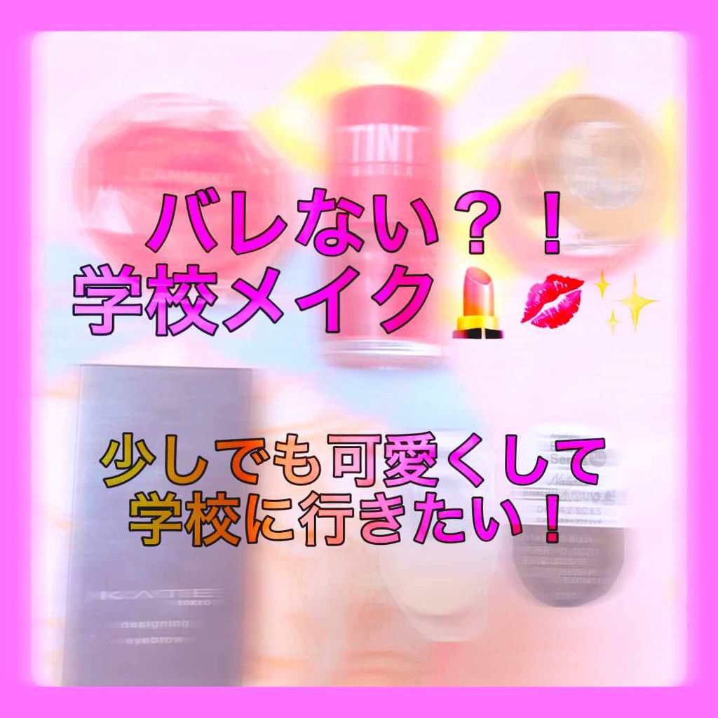 WHITE WHIPPING CREAM(ウユクリーム)/G9SKIN/化粧下地を使ったクチコミ（1枚目）