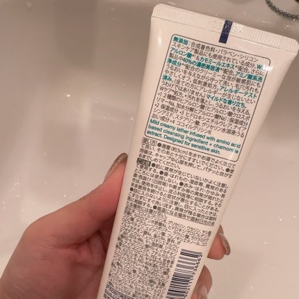 センシティブマイルド洗顔料/ダヴ/洗顔フォームを使ったクチコミ(2枚目)