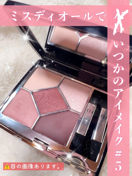 描くふたえアイライナー/CEZANNE/リキッドアイライナーを使ったクチコミ(1枚目)