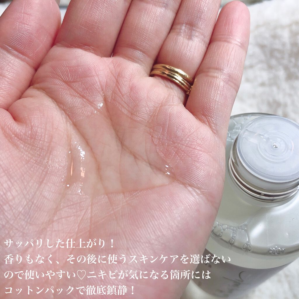 ドクダミ 77 スージングトナー/Anua/化粧水を使ったクチコミ（3枚目）