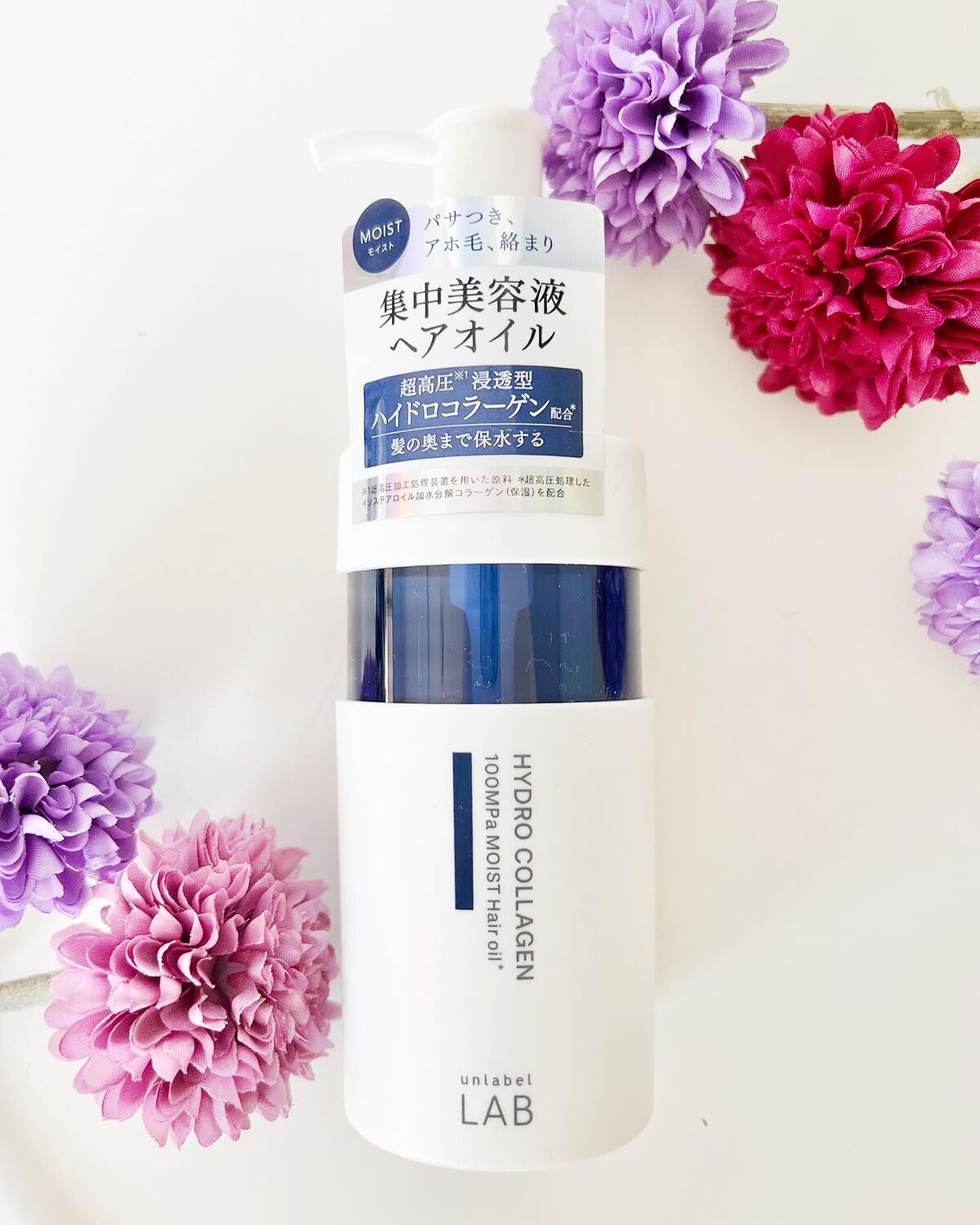CO モイスト ヘアオイル/unlabel/ヘアオイルを使ったクチコミ(2枚目)