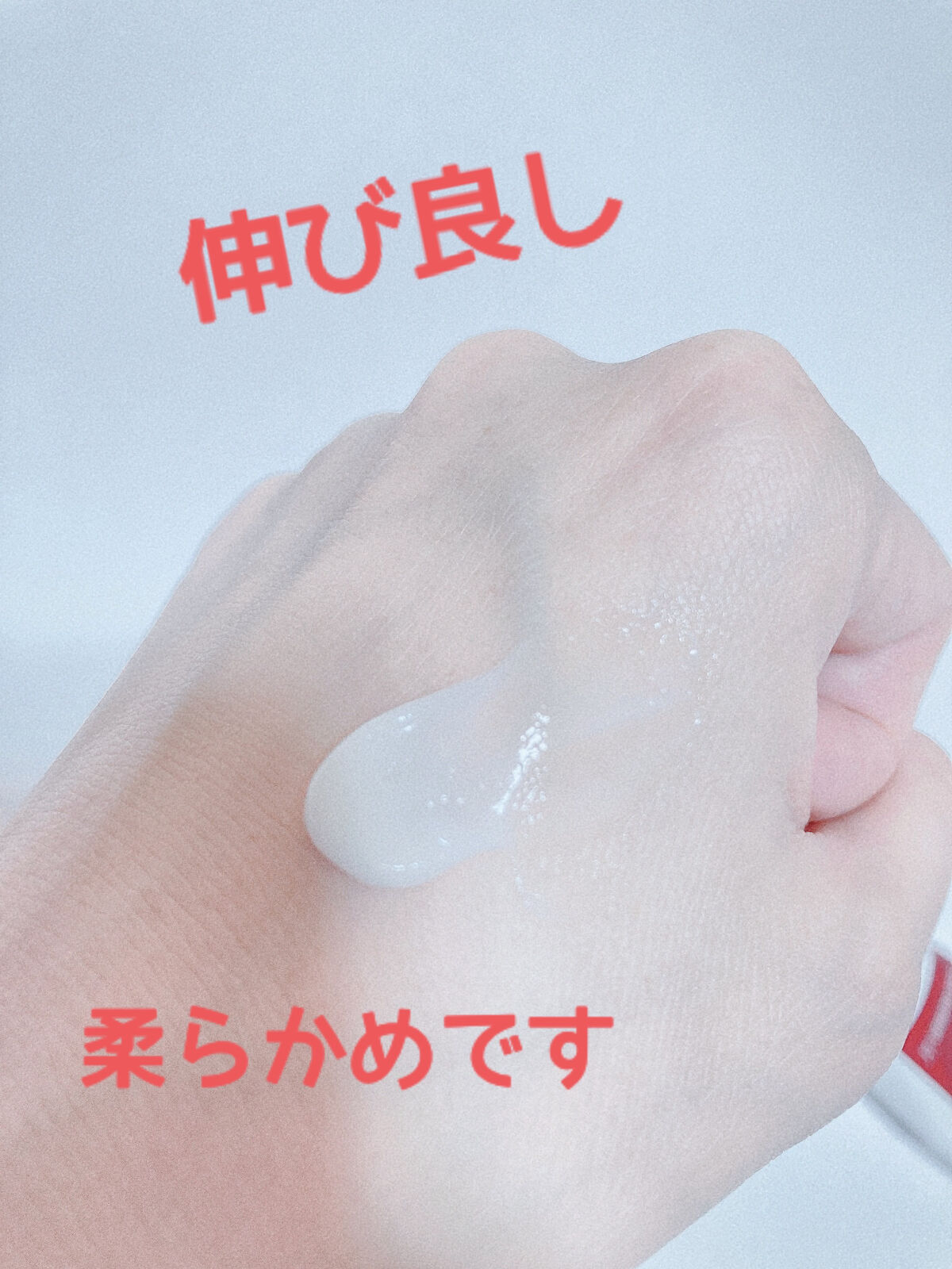 ザマデカクリーム/センテリアン24/フェイスクリームを使ったクチコミ（3枚目）