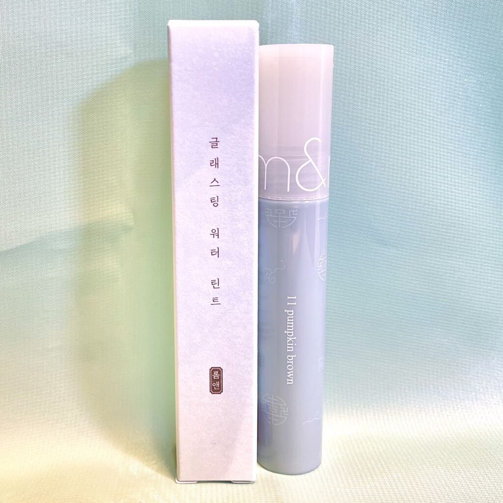 グラスティングウォーターティント/rom&nd/リップティントを使ったクチコミ（2枚目）