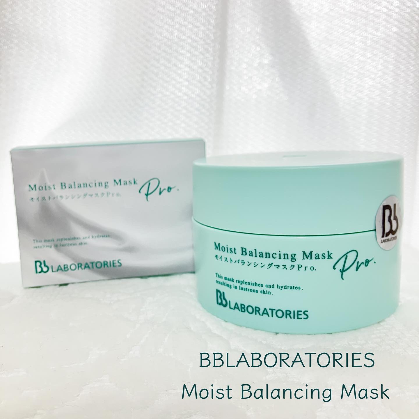 モイストバランシングマスクPro．/ビービーラボラトリーズ/洗い流すパック・マスクを使ったクチコミ（1枚目）