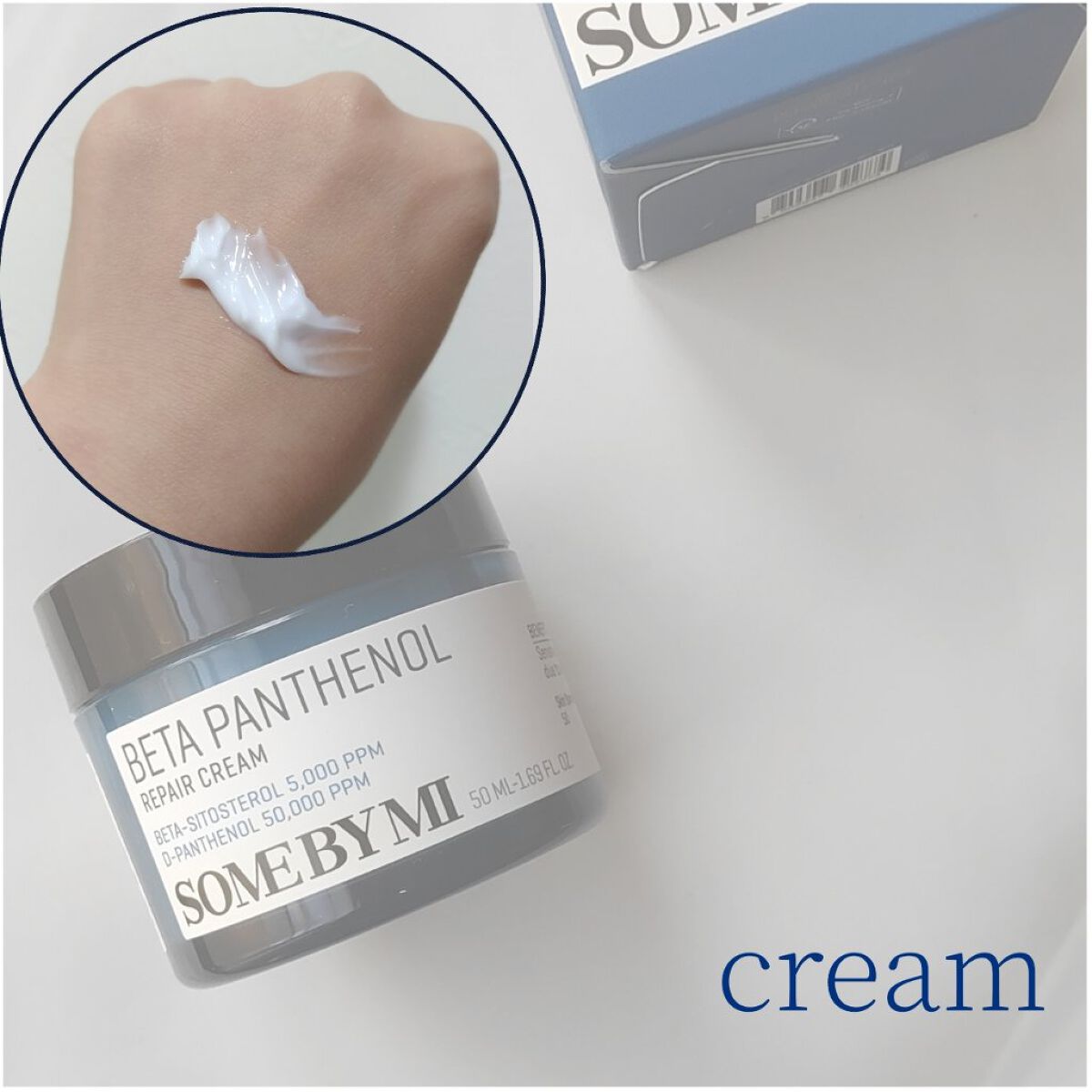 ベタ-パンテノールトナー/SOME BY MI/化粧水を使ったクチコミ（3枚目）