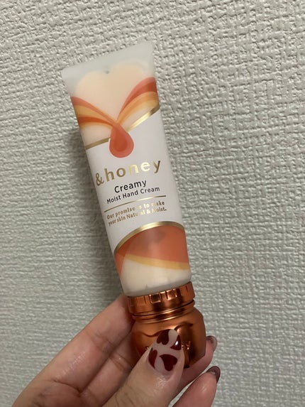 アンドハニー ディープモイスト ハンドクリーム/&honey/ハンドクリームを使ったクチコミ(1枚目)