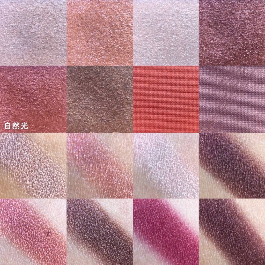 コンパクトアディクション “パーティタッチ”/ADDICTION/アイシャドウパレットを使ったクチコミ（2枚目）