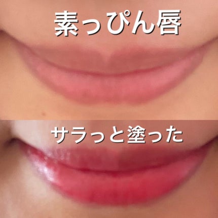 ルージュ ミニ/マキアージュ/口紅を使ったクチコミ(5枚目)