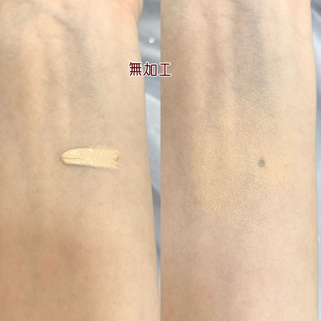 CODENATURE ビアミフィットコンシールアンドBBのクチコミ「⑅୨୧⑅*⑅୨୧⑅*⑅୨୧⑅*⑅୨୧⑅*⑅୨୧⑅*⑅୨୧⑅*

#コードネイチャー

ビアミ .....」（2枚目）