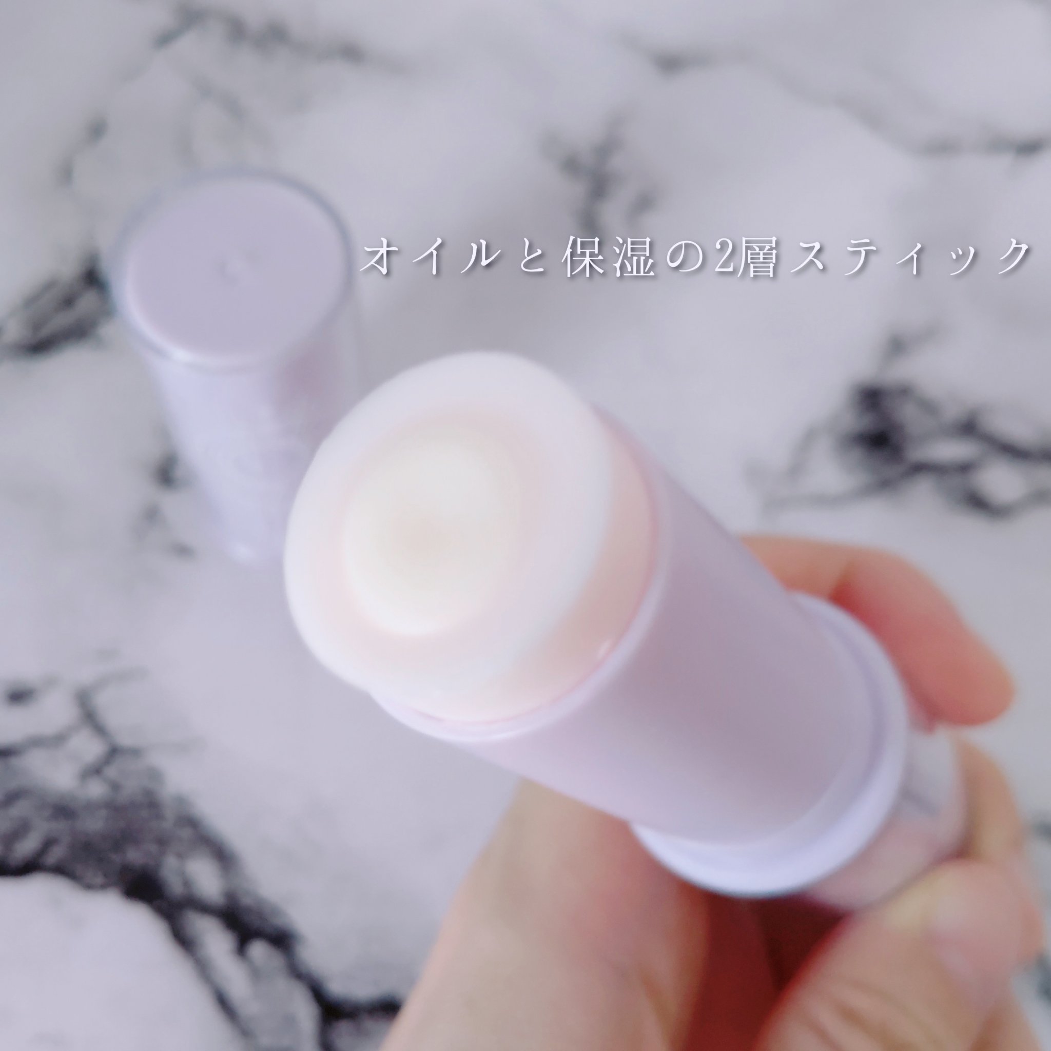 コラーゲンモイスチャーコアスティック/illuN/美容液を使ったクチコミ（3枚目）