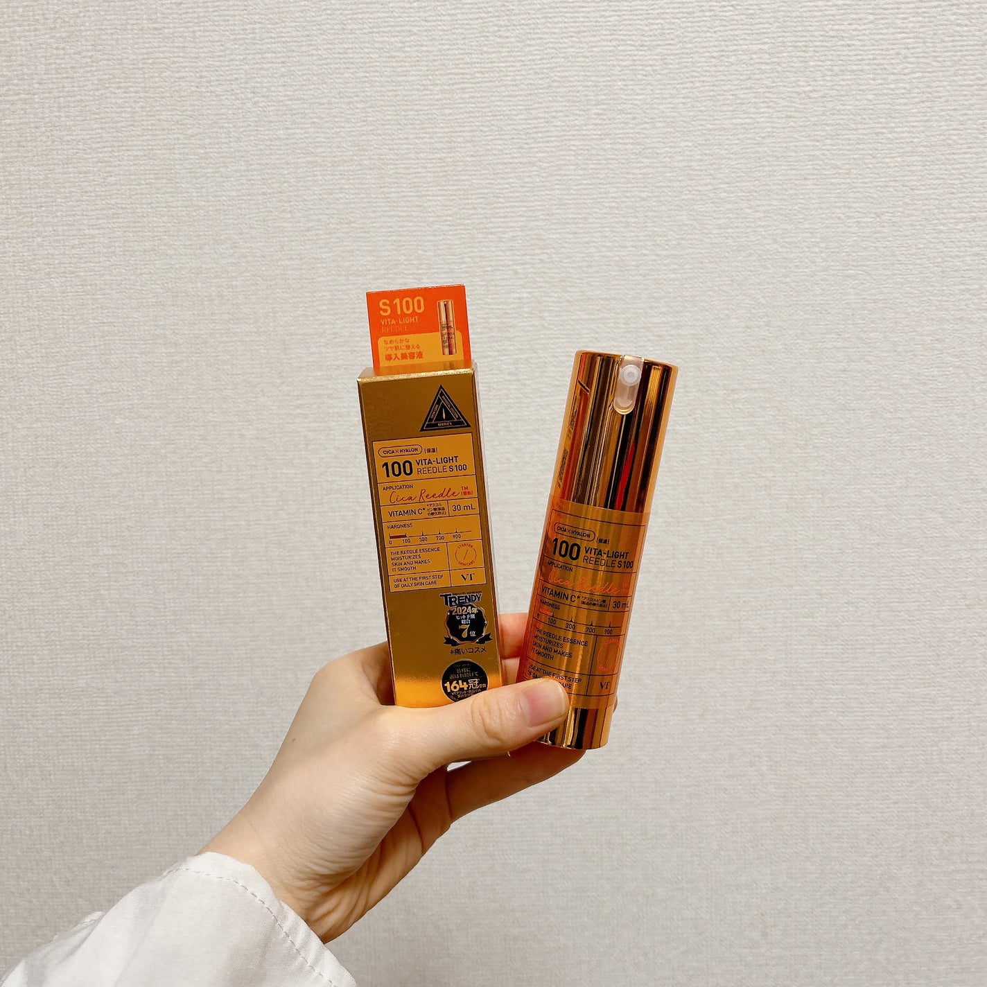 S100 ビタライトリードル/VT/美容液を使ったクチコミ(2枚目)