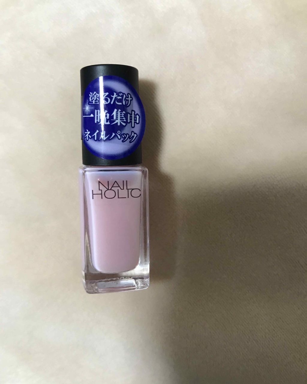 ネイルホリック FurMode /ネイルホリック/マニキュアを使ったクチコミ(1枚目)