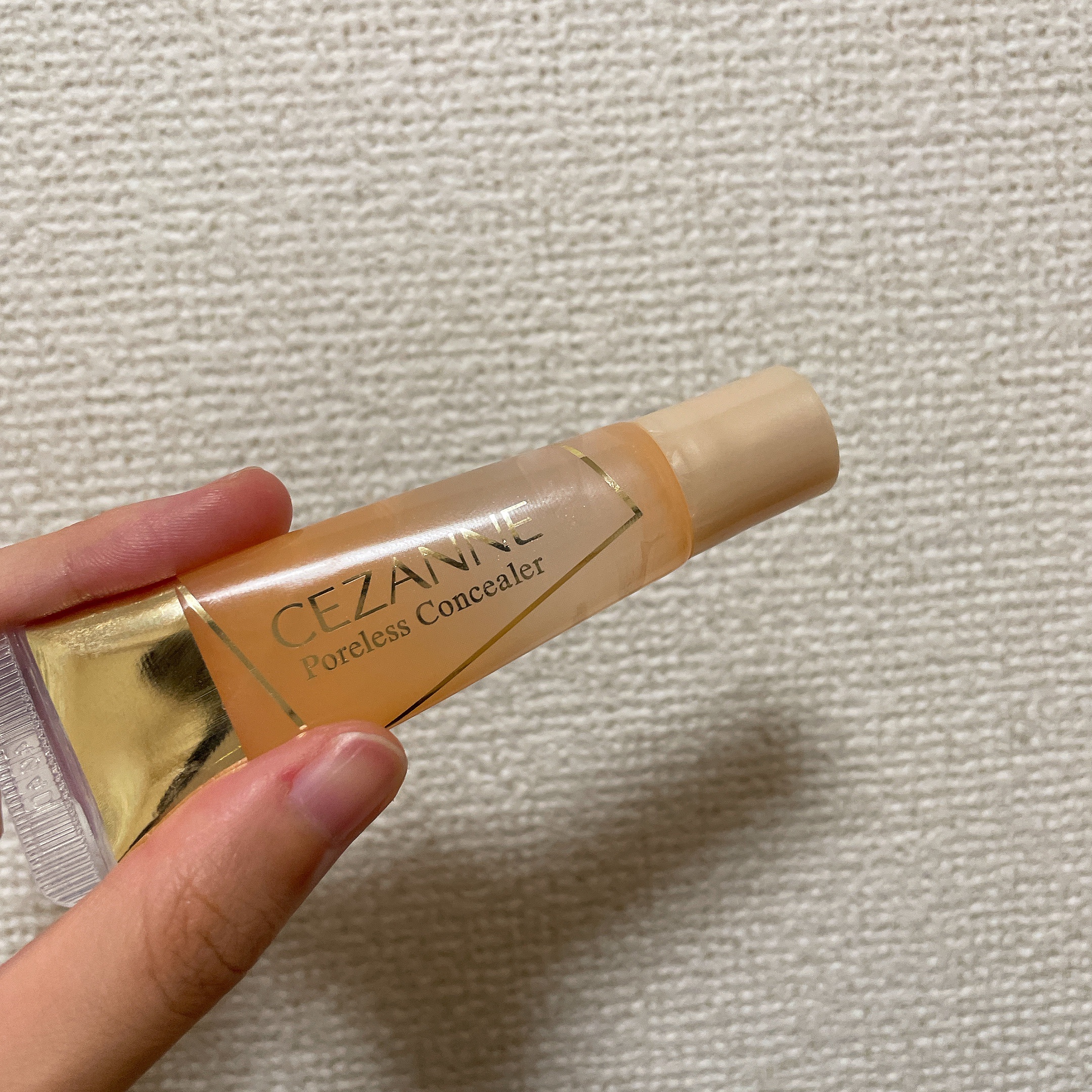 毛穴レスコンシーラー/CEZANNE/クリームコンシーラーを使ったクチコミ（1枚目）