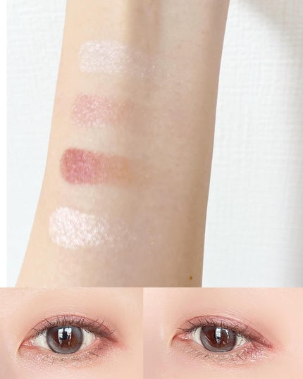 エトワルローズ 4色アイシャドウ/Étoile Rose/アイシャドウパレットを使ったクチコミ(4枚目)