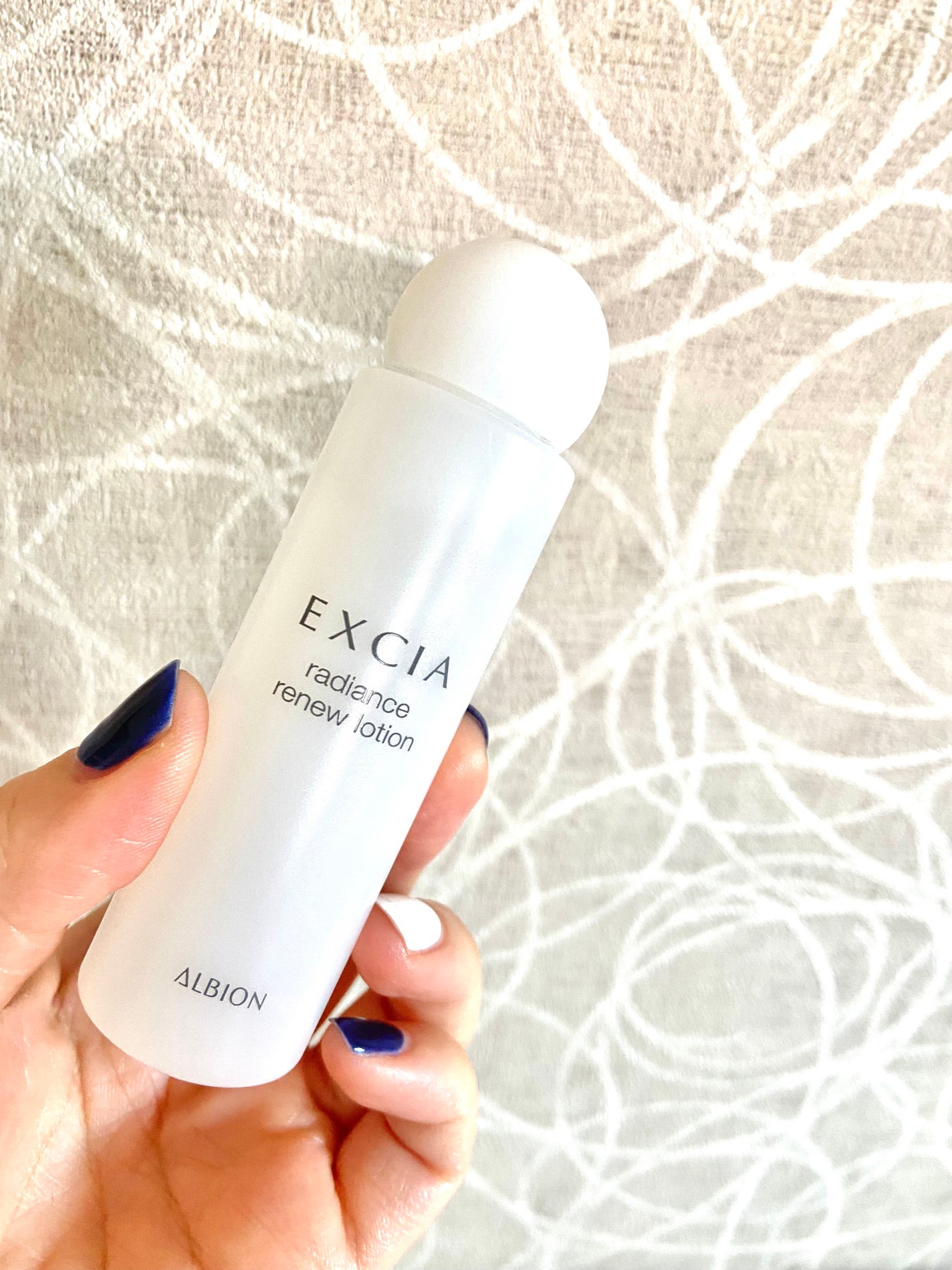 エクシア ラディアンスリニュー ローション/ALBION/化粧水を使ったクチコミ(1枚目)
