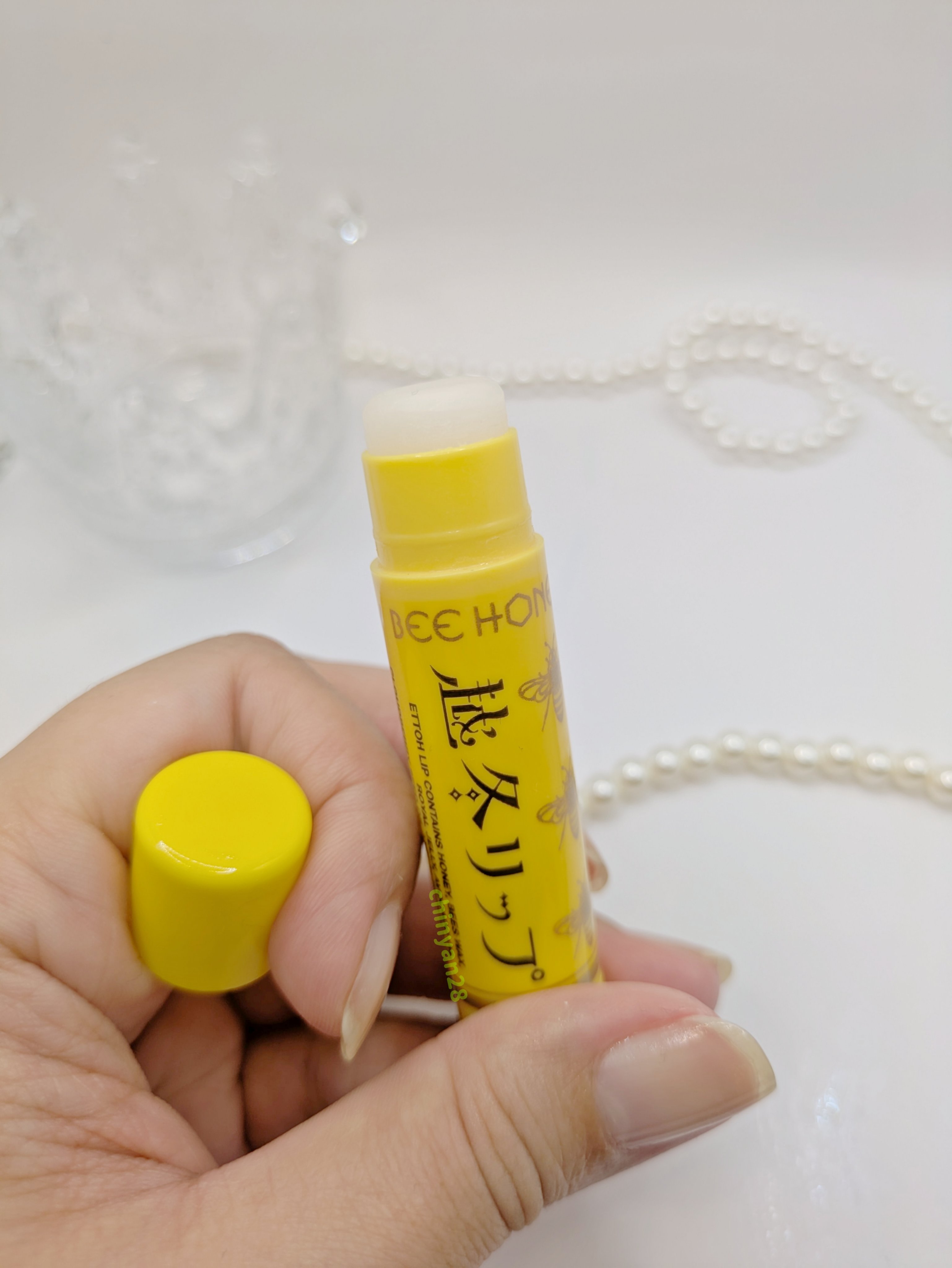 越冬リップ/ビーハニー/リップクリームを使ったクチコミ（3枚目）