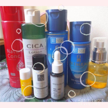 CICA ローション/DAISO/化粧水を使ったクチコミ(1枚目)