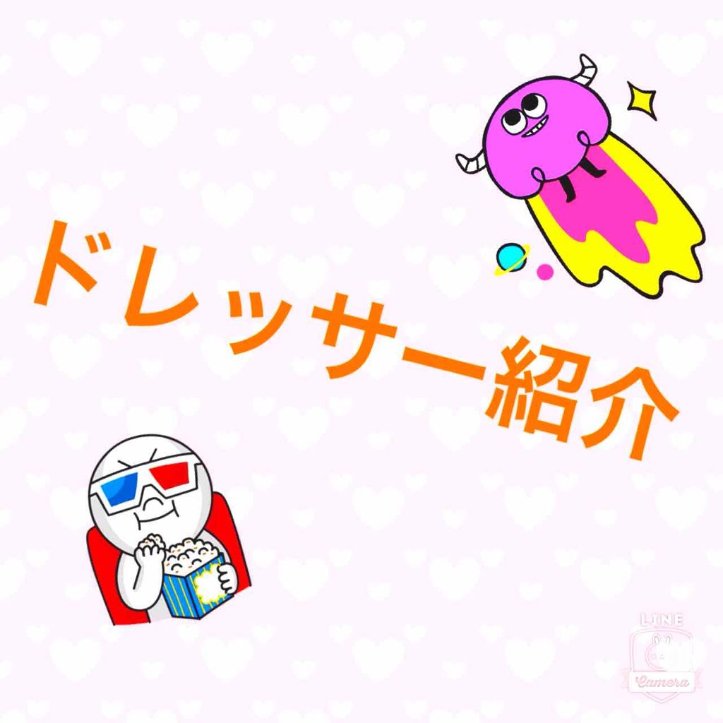 ã®ãðãã©ãã10000%ïŒ on LIPS ãããã«ã¡ã¯ïŒãããŠã²ãã³ã(ŽÏ`人)ã§ããæçš¿é
ããŠãã¿..ãïŒ1æç®ïŒ