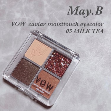 May.b VOWアイシャドウ/May.B/アイシャドウパレットを使ったクチコミ（1枚目）