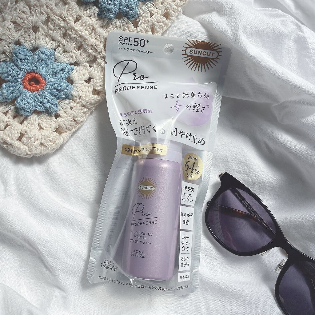 プロディフェンス オールインワンUV ムース/サンカット®/日焼け止めクリームを使ったクチコミ（1枚目）