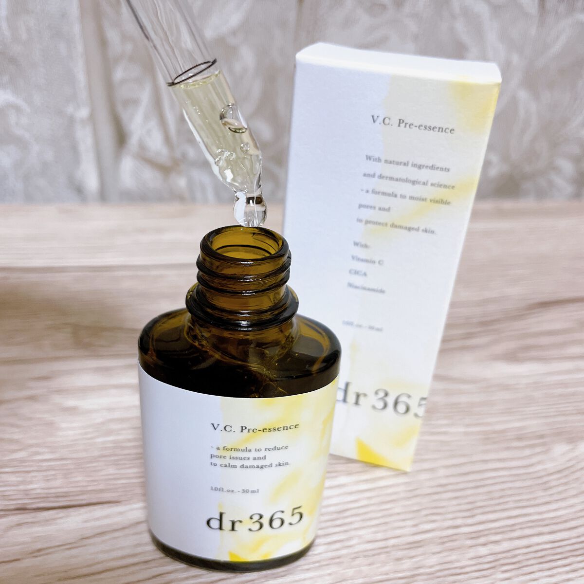 67％以上節約 dr365プレエッセンスC 2本セット fawe.org