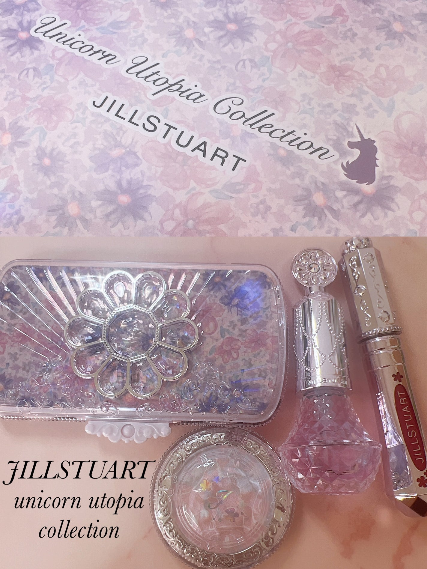 ユニコーンユートピア コレクション/JILL STUART/メイクアップキットを使ったクチコミ(1枚目)