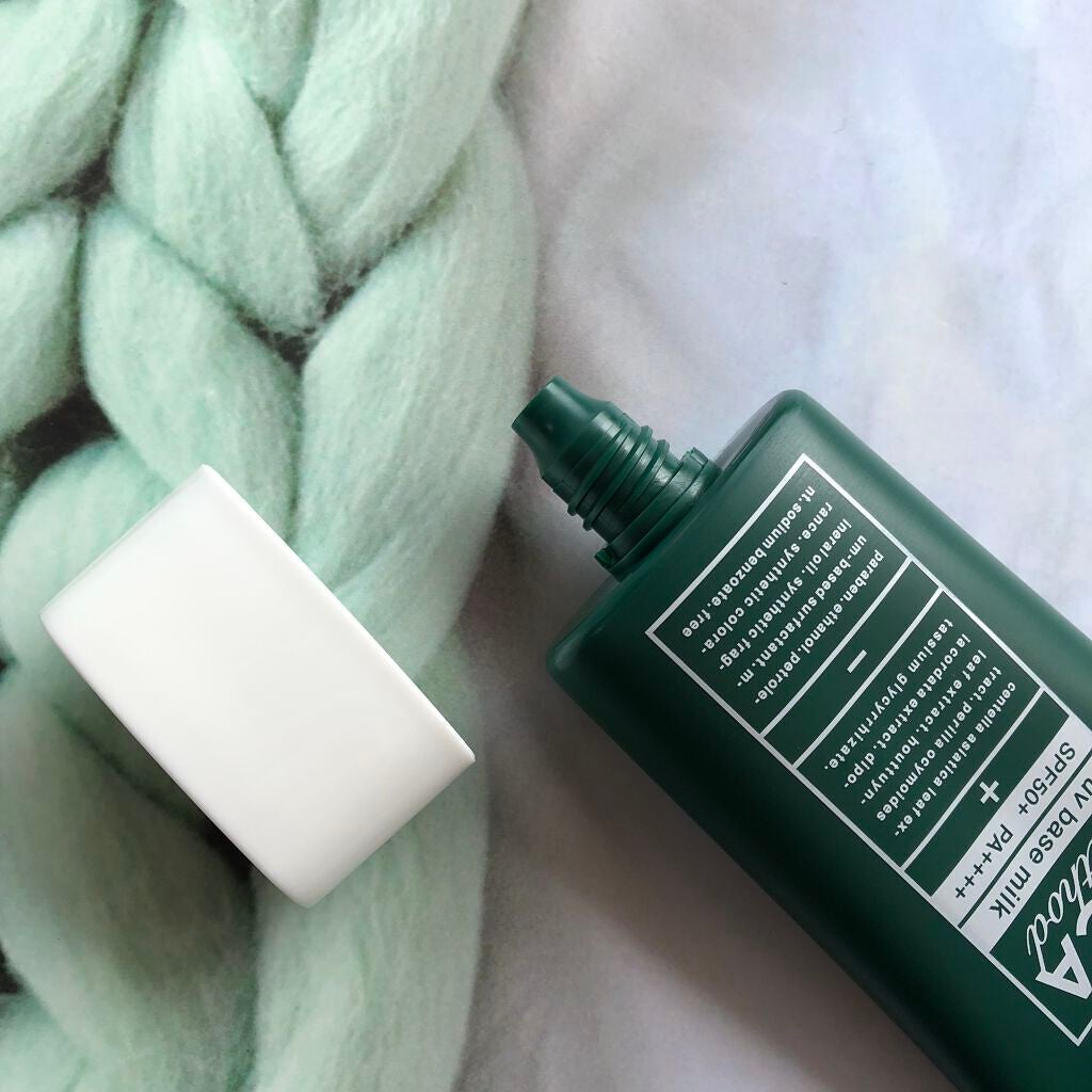 シカ メソッド UV ベースミルク/コジット/日焼け止めミルクを使ったクチコミ(3枚目)